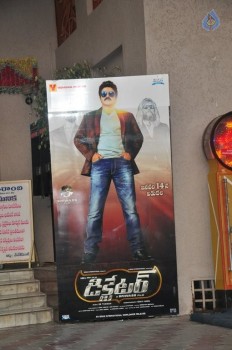 Dictator Theater Coverage Photos - 36 of 63