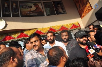 Dictator Theater Coverage Photos - 59 of 63