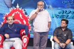 dikkulu-chudaku-ramayya-audio-launch-03