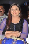 dikkulu-chudaku-ramayya-audio-launch-03