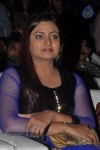 dikkulu-chudaku-ramayya-audio-launch-03