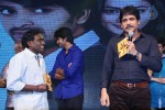 dikkulu-chudaku-ramayya-audio-launch-03