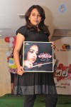 Dil Se Movie Logo Launch - 13 of 53