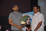 Dil Se Movie Movie Audio Launch - 14 of 32