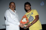Dil Se Movie Movie Audio Launch - 17 of 32