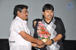 Dil Se Movie Movie Audio Launch - 21 of 32