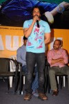 dillunnodu-audio-launch