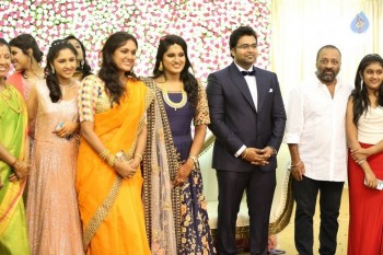 Director KS Ravikumar Daughter Wedding Reception - 15 of 60