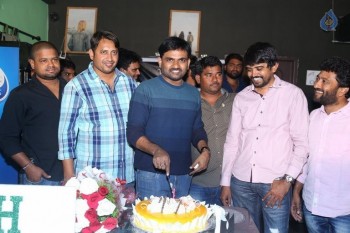 Director Maruthi Birthday Celebrations - 3 of 20