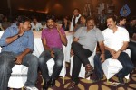 Disco Movie Audio Launch - 26 of 108