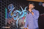 Disco Movie Audio Launch - 95 of 108