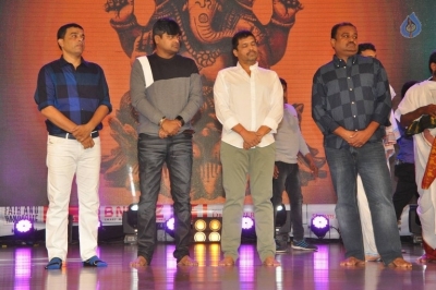 DJ.. Duvvada Jagannadham Audio Launch 1 - 29 of 32