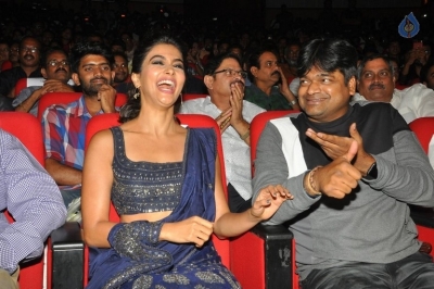 DJ.. Duvvada Jagannadham Audio Launch 2 - 21 of 81