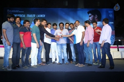 DJ Duvvada Jagannadham Theatrical Trailer Launch - 46 of 50