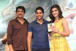 Dohchay Movie Audio Launch 03 - 40 of 130