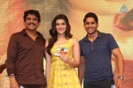 Dohchay Movie Audio Launch 03 - 66 of 130