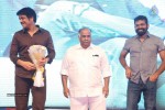 Dohchay Movie Audio Launch 03 - 67 of 130