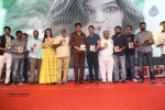 Dohchay Movie Audio Launch 03 - 110 of 130