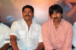 Don Seenu Movie Audio Launch Photos (First on Net ) - 69 of 80