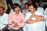 Don Seenu Movie Audio Launch Photos (First on Net ) - 78 of 80