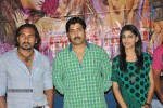 donga-prema-movie-press-meet