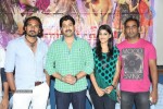 donga-prema-movie-press-meet