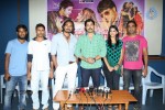 donga-prema-movie-press-meet