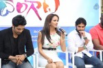 dongaata-movie-logo-launch