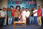 Dongata Movie Success Meet - 12 of 126