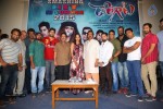 dongata-movie-success-meet