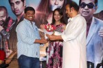 dongata-movie-success-meet