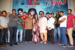 Dongata Movie Success Meet - 100 of 126