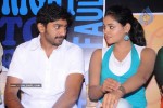 Doo Tamil Movie Audio and Trailer Launch Stills - 5 of 46