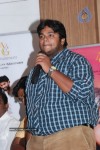 Doo Tamil Movie Press Meet - 4 of 39