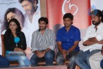 Doo Tamil Movie Press Meet - 15 of 39