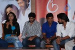 Doo Tamil Movie Press Meet - 19 of 39