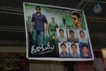 Dookudu Movie Hungama - 26 of 90