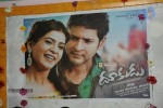 Dookudu Movie Hungama - 79 of 90