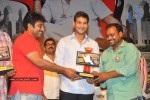 Dookudu Movie Success Meet (Set 2) - 7 of 77