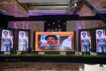 doosukeltha-audio-launch-01