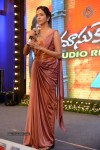 doosukeltha-audio-launch-03