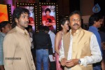 doosukeltha-audio-launch-03