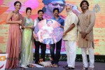 doosukeltha-audio-launch-04