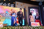 doosukeltha-audio-launch-05