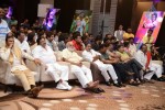 doosukeltha-audio-launch-05