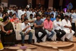 doosukeltha-audio-launch-05
