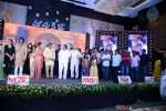 doosukeltha-audio-launch-06