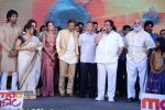 doosukeltha-audio-launch-06