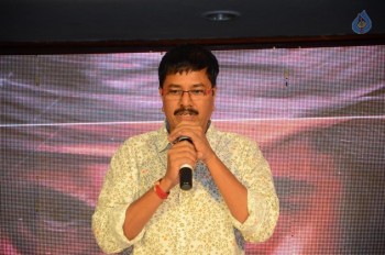 Dora Movie Audio Launch - 15 of 31