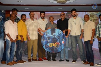 Dora Movie Audio Launch - 18 of 31